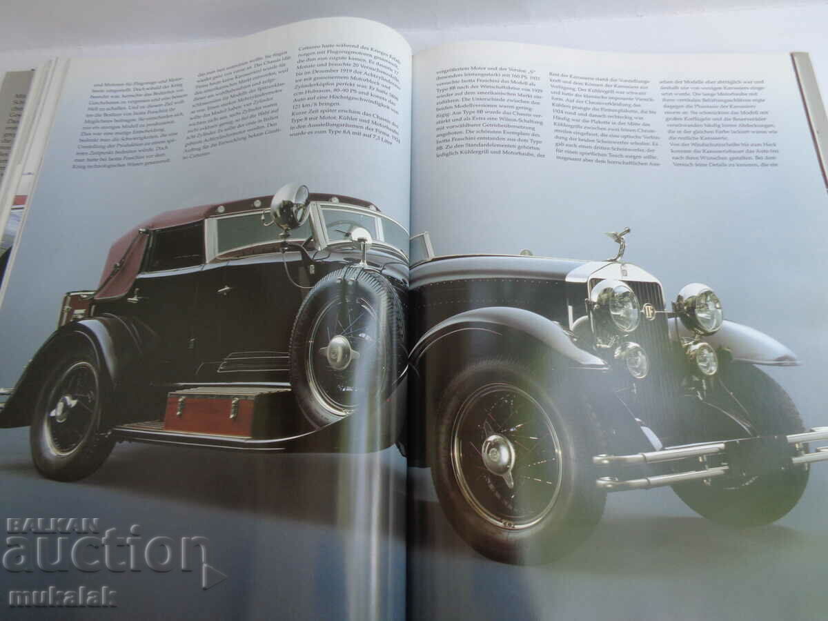 CONVERTIBLES ΒΙΒΛΙΟ ΕΓΚΥΚΛΟΠΑΙΔΕΙΑ ΚΑΤΑΛΟΓΟΣ ΜΟΝΤΕΛΟ ΑΥΤΟΚΙΝΗΤΟΥ - 6 CONVERTIBLES ΒΙΒΛΙΟ ΕΓΚΥΚΛΟΠΑΙΔΕΙΑ ΚΑΤΑΛΟΓΟΣ ΜΟΝΤΕΛΟ ΑΥΤΟΚΙΝΗΤΟΥ - 6