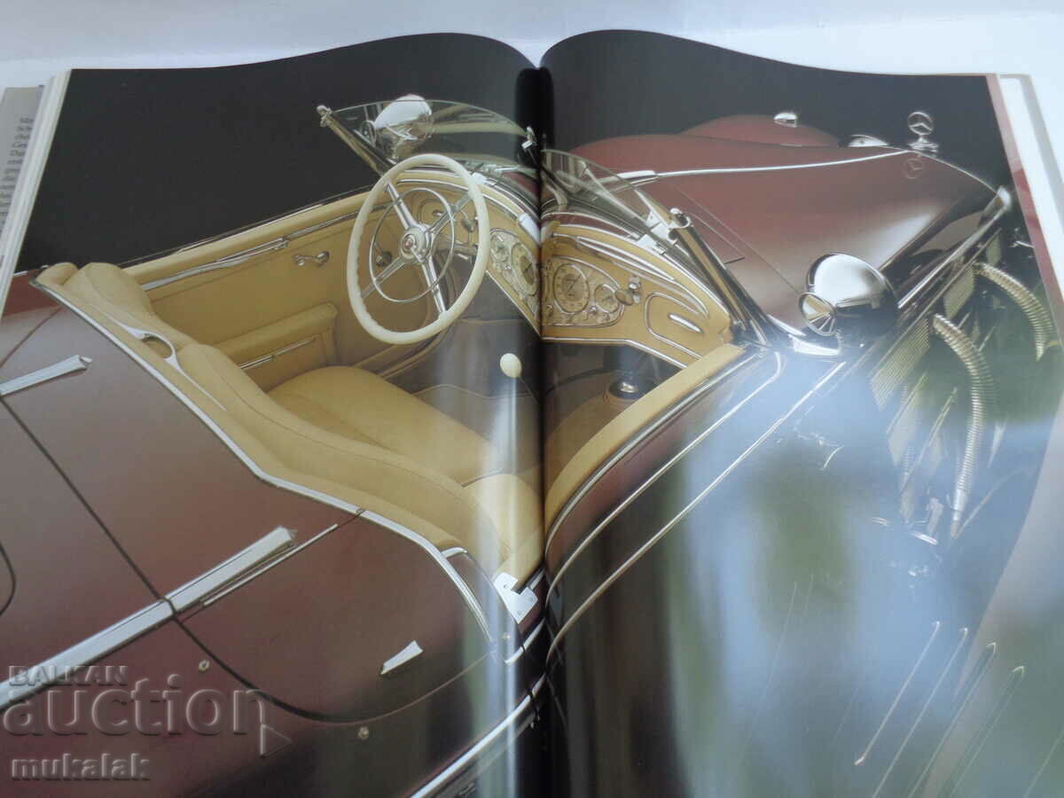 CONVERTIBLES ΒΙΒΛΙΟ ΕΓΚΥΚΛΟΠΑΙΔΕΙΑ ΚΑΤΑΛΟΓΟΣ ΜΟΝΤΕΛΟ ΑΥΤΟΚΙΝΗΤΟΥ - 7 CONVERTIBLES ΒΙΒΛΙΟ ΕΓΚΥΚΛΟΠΑΙΔΕΙΑ ΚΑΤΑΛΟΓΟΣ ΜΟΝΤΕΛΟ ΑΥΤΟΚΙΝΗΤΟΥ - 7