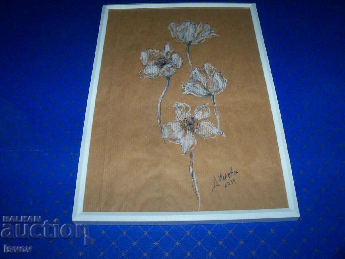 Flowers, technique - chalk, painting by Desislava Ilieva with price 75.00 BGN | € 38.35 Flowers, technique - chalk, painting by Desislava Ilieva with price 75.00 BGN | € 38.35