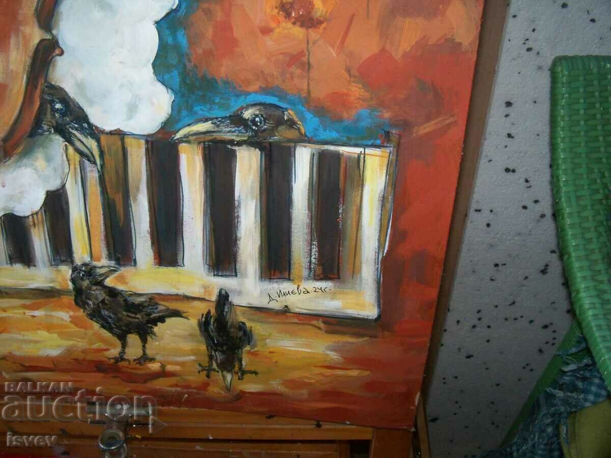 Auction  Composition, collage and acrylic on phaser, Desilava Ilieva