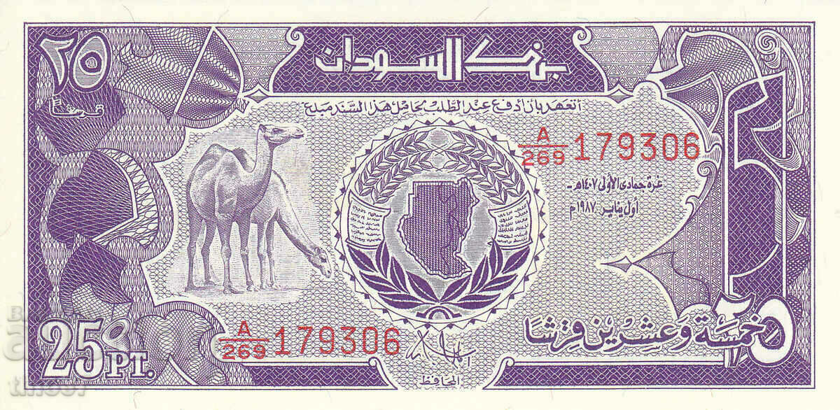 tino37- SUDAN - 25 PIASTERS - 1987 - UNC with price 6.50 BGN | € 3.32 tino37- SUDAN - 25 PIASTERS - 1987 - UNC with price 6.50 BGN | € 3.32