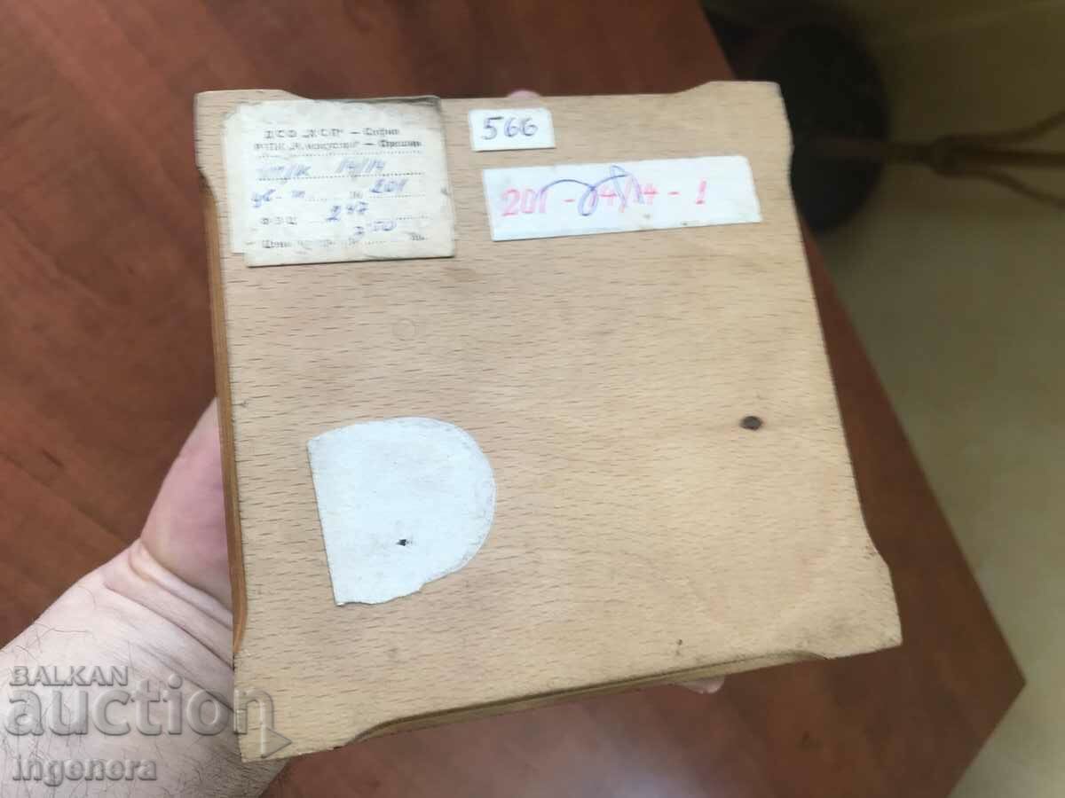 BOX WOOD PYROGRAPH DRAWING ANTIQUE FROM SOCA MOSTRA - 6 BOX WOOD PYROGRAPH DRAWING ANTIQUE FROM SOCA MOSTRA - 6