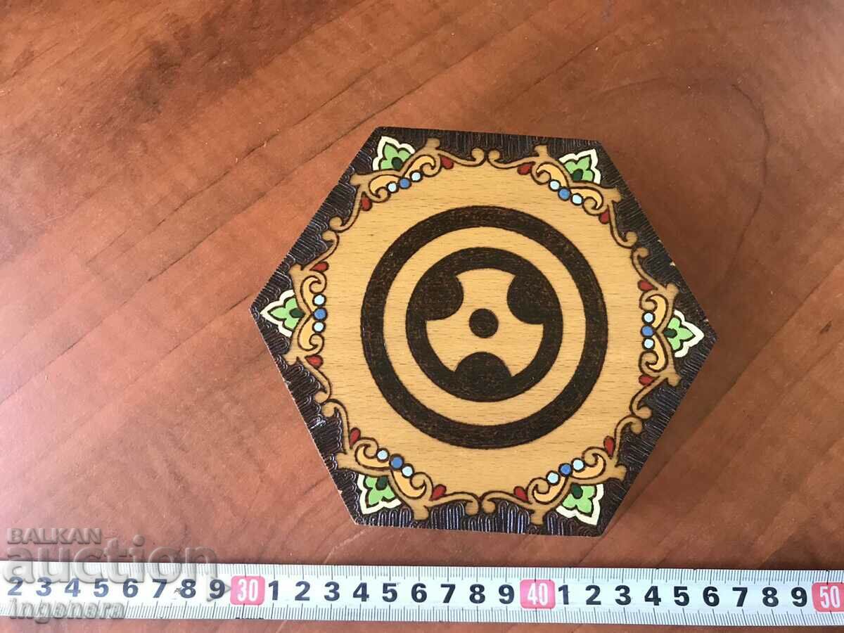 ΚΟΥΤΙ ΞΥΛΟ ΠΥΡΟΓΡΑΦΙΚΟ ΣΧΕΔΙΟ ΑΝΤΙΚΕ ΑΠΟ SOCA MOSTRA με τιμή 39.00 BGN | € 19.94