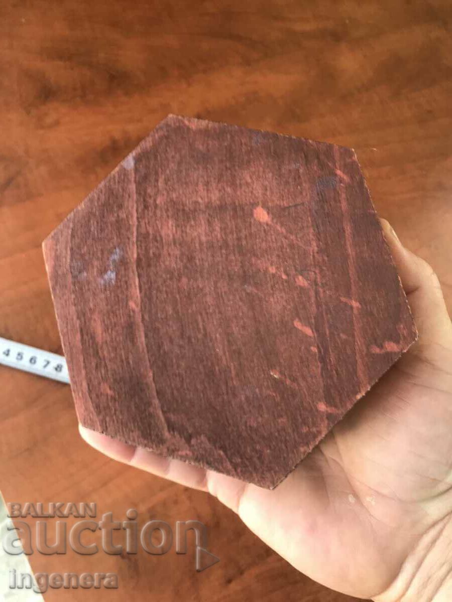 ΚΟΥΤΙ ΞΥΛΟ ΠΥΡΟΓΡΑΦΙΚΟ ΣΧΕΔΙΟ ΑΝΤΙΚΕ ΑΠΟ SOCA MOSTRA - 6