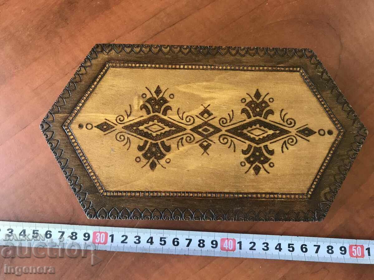 BOX WOOD PYROGRAPH DRAWING ANTIQUE FROM SOCA MOSTRA with price 35.00 BGN | € 17.90