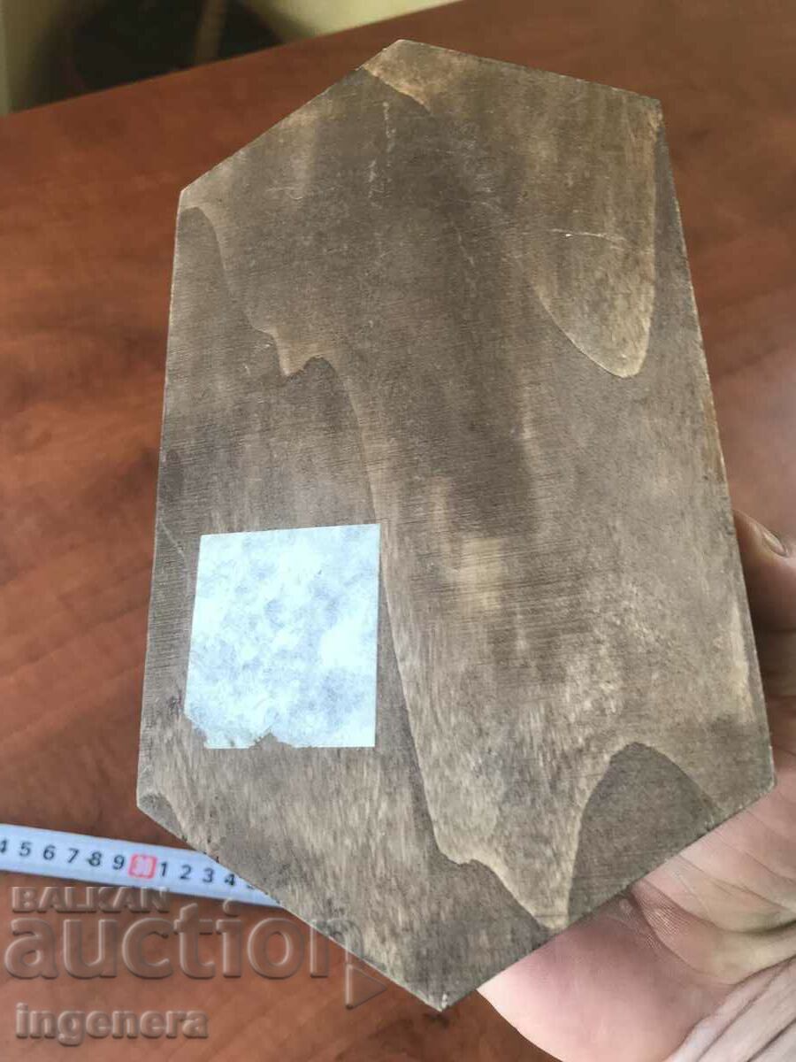 BOX WOOD PYROGRAPH DRAWING ANTIQUE FROM SOCA MOSTRA - 6