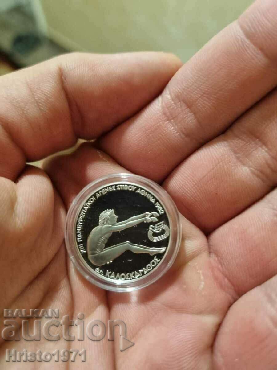 100 drachmas 1981 with price 42.00 BGN | € 21.47 100 drachmas 1981 with price 42.00 BGN | € 21.47