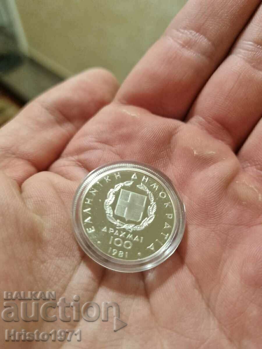 100 drachmas 1981 100 drachmas 1981