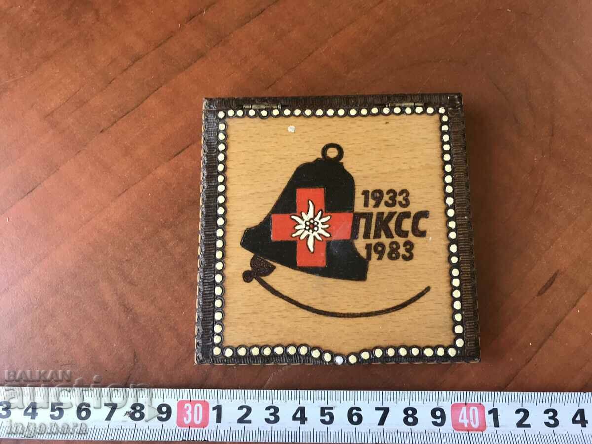 BOX WOOD PYROGRAPH DRAWING ANTIQUE FROM SOCA MOSTRA with price 33.00 BGN | € 16.87