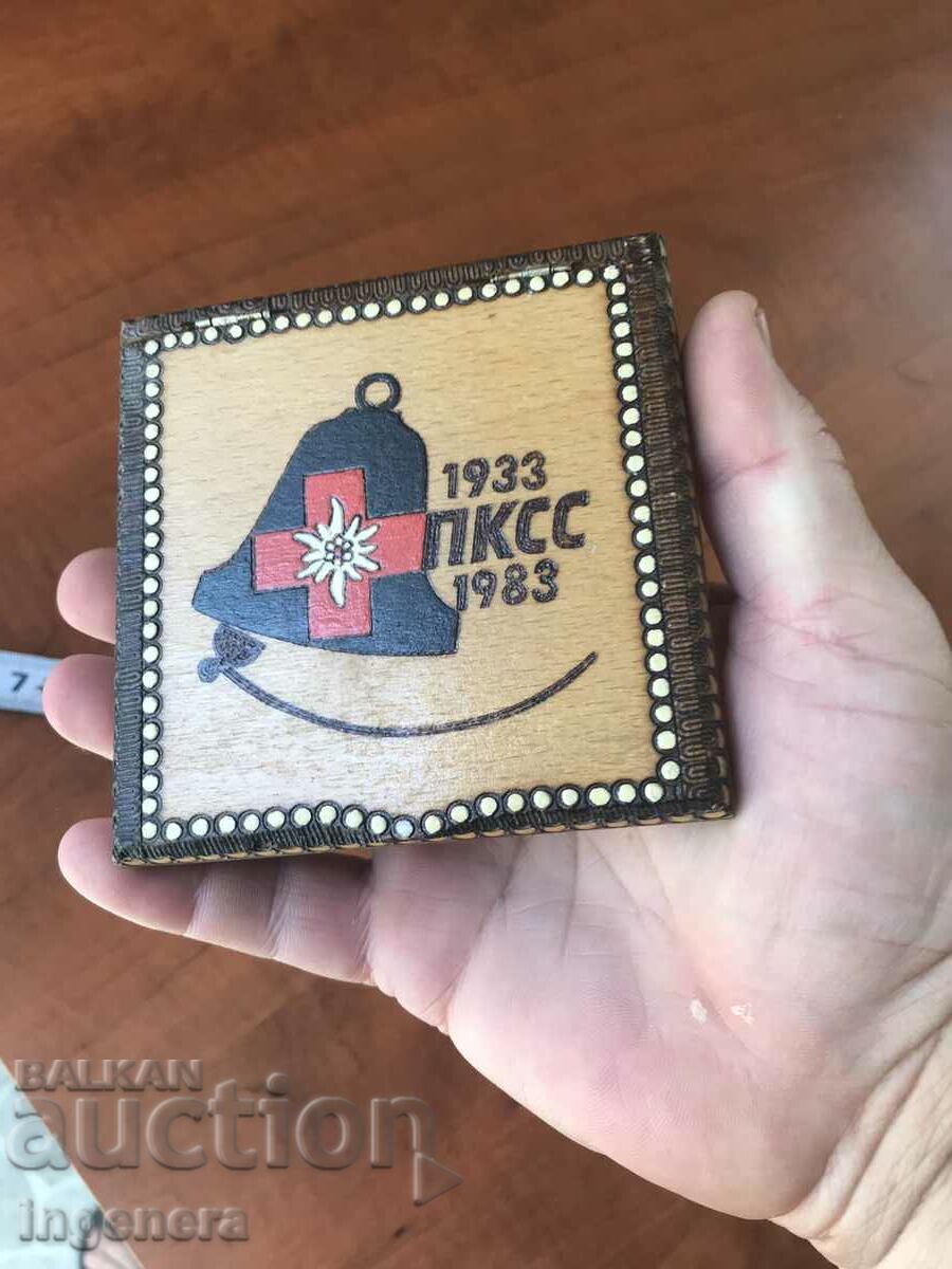 BOX WOOD PYROGRAPH DRAWING ANTIQUE FROM SOCA MOSTRA - 5