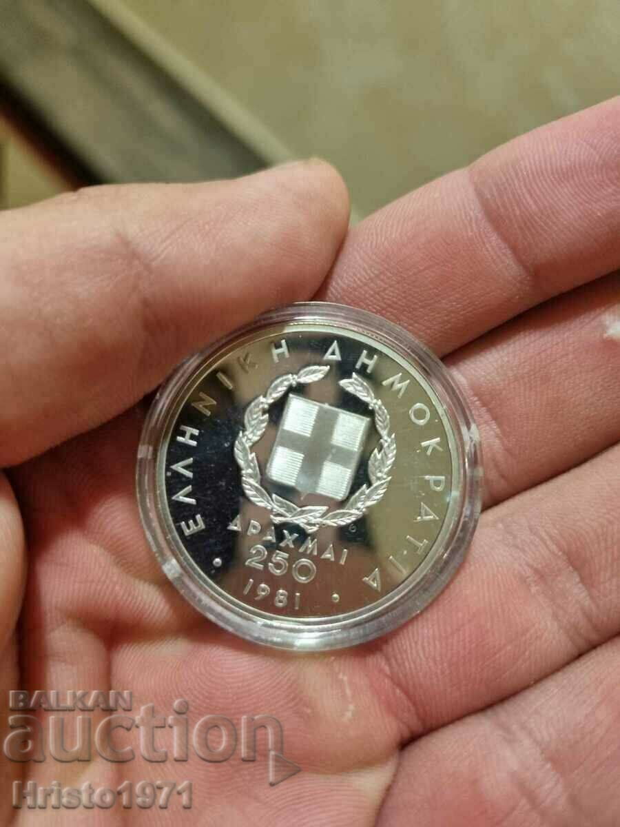 250 drachmas 1981 250 drachmas 1981