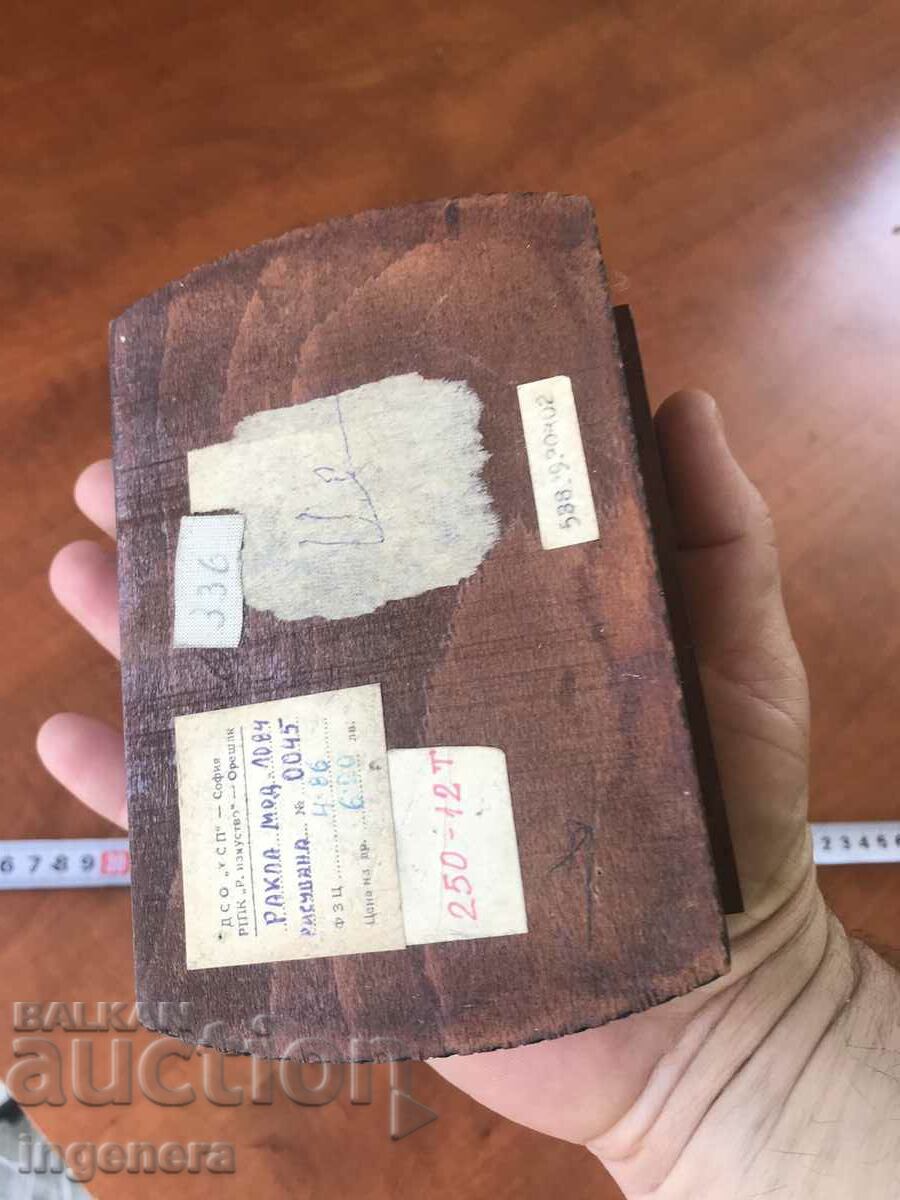 BOX WOOD PYROGRAPH DRAWING ANTIQUE FROM SOCA MOSTRA - 6