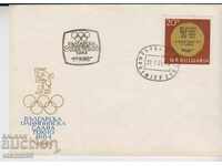 First Day Mailing Envelope FDC Sport