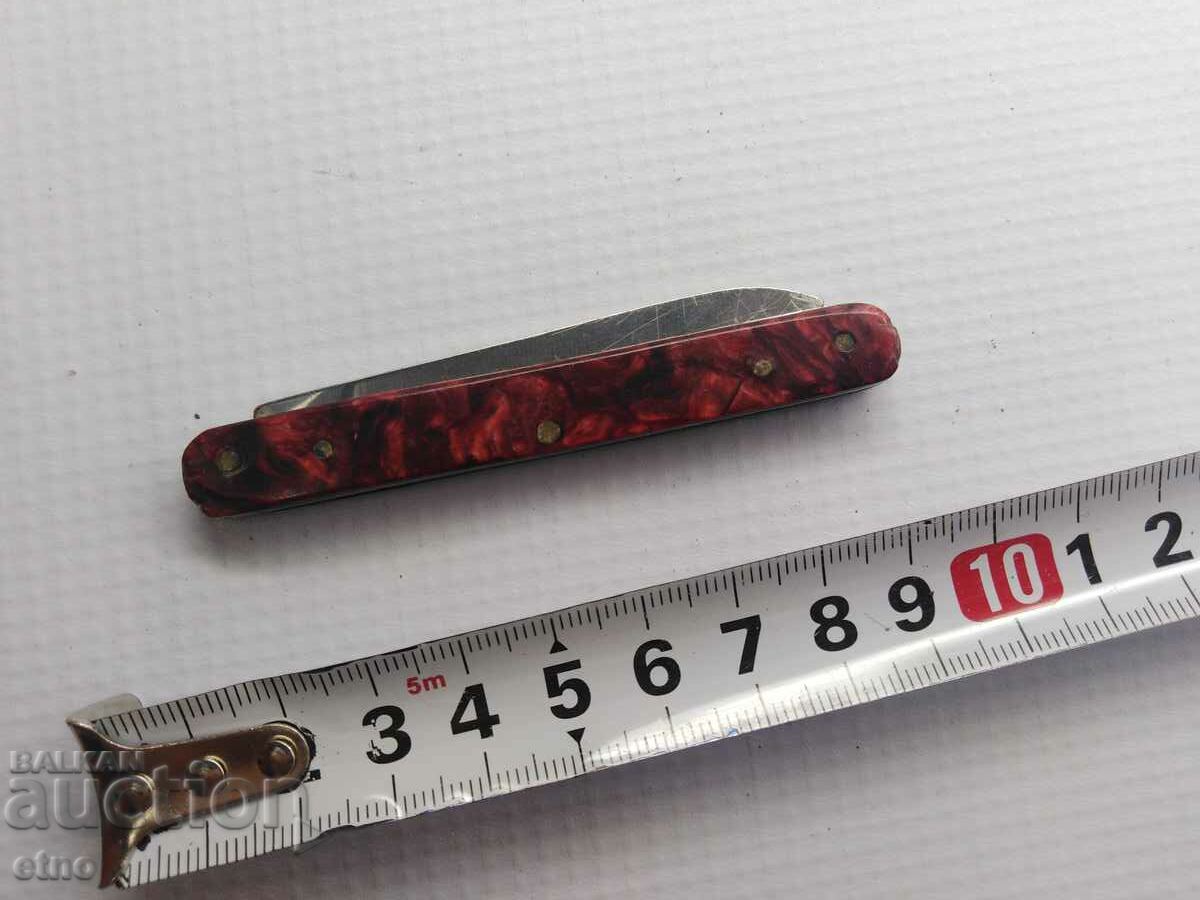 SOC small POCKET KNIFE "TERNA" VELIKO TARNOVO - 5