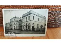 Card Plovdiv, railway station, 1940
