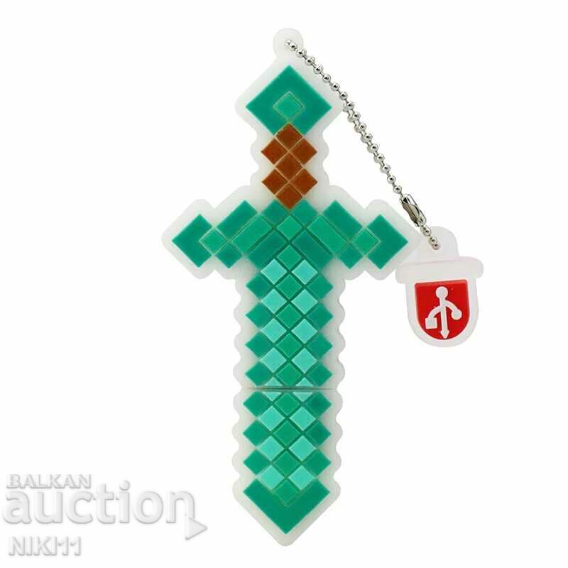Sticlă 32 GB Sword Minecraft, armă Minecraft cu preț 24.00 BGN | € 12.27