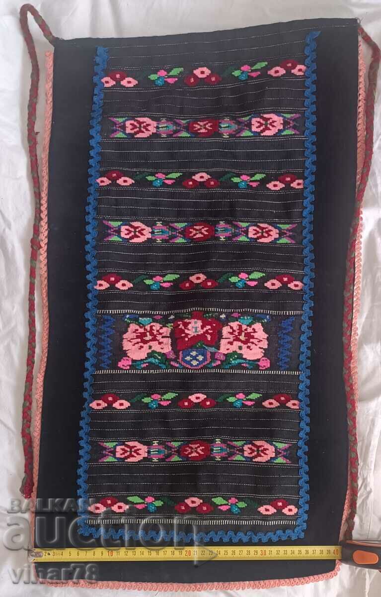 Licitație Un șorț