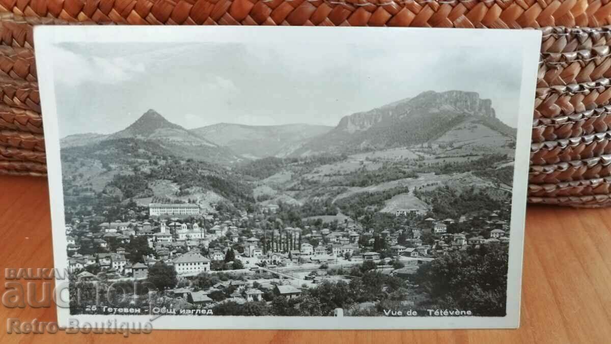 Κάρτα Teteven, άποψη, 1959