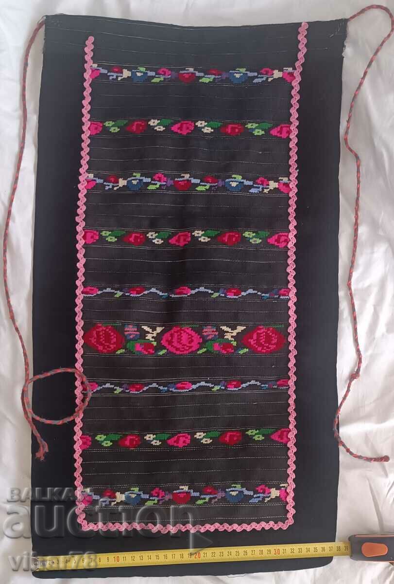 Auction An apron Auction An apron