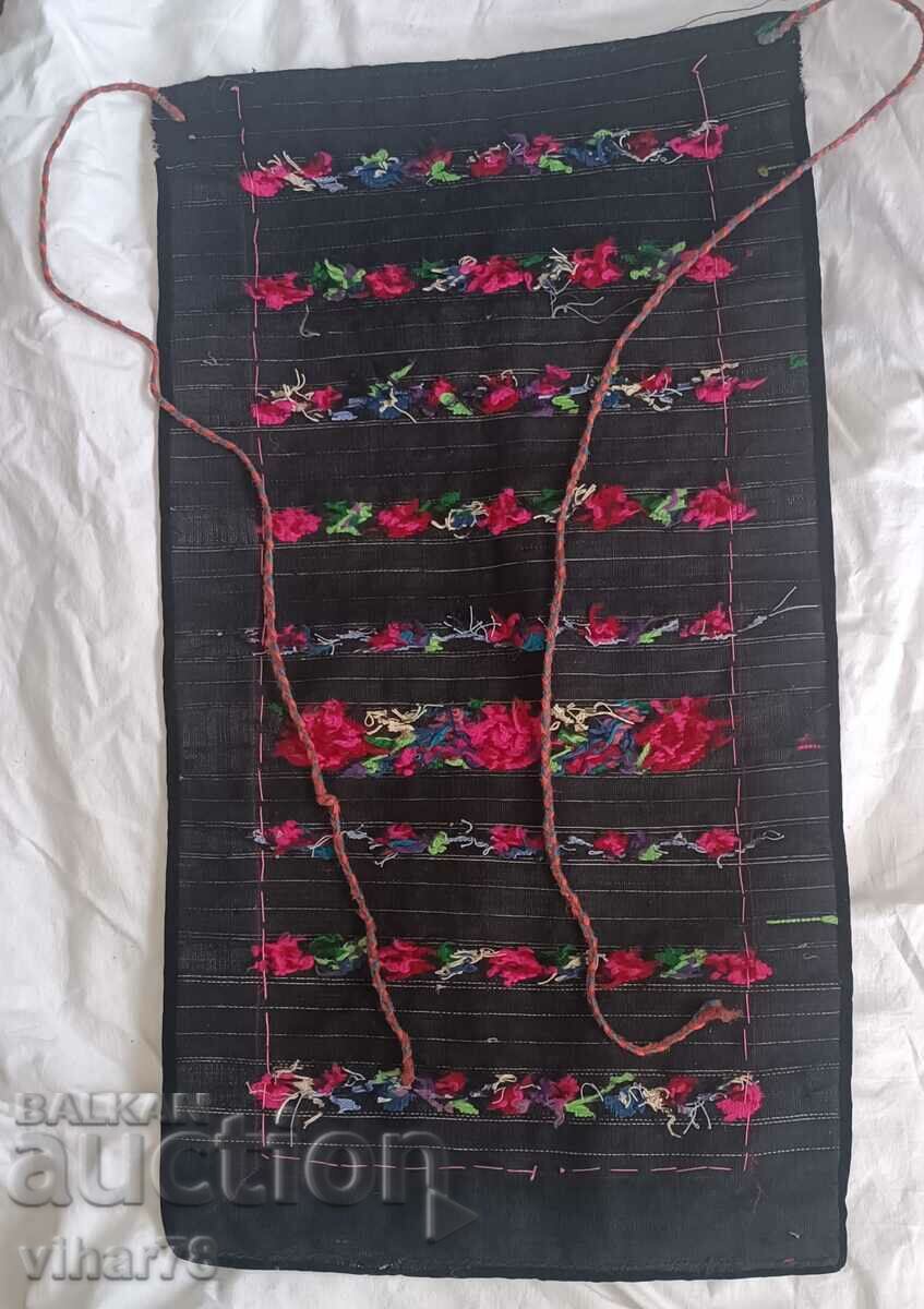 An apron - 5 An apron - 5