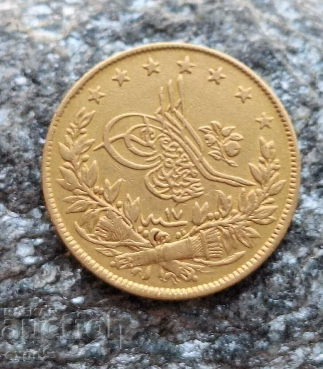 Златна Турска Отоманска монета, 100 Куруша 1255 / 17
