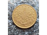 Moneda otomană turcească de aur, 100 Kurusha 1255 / 17