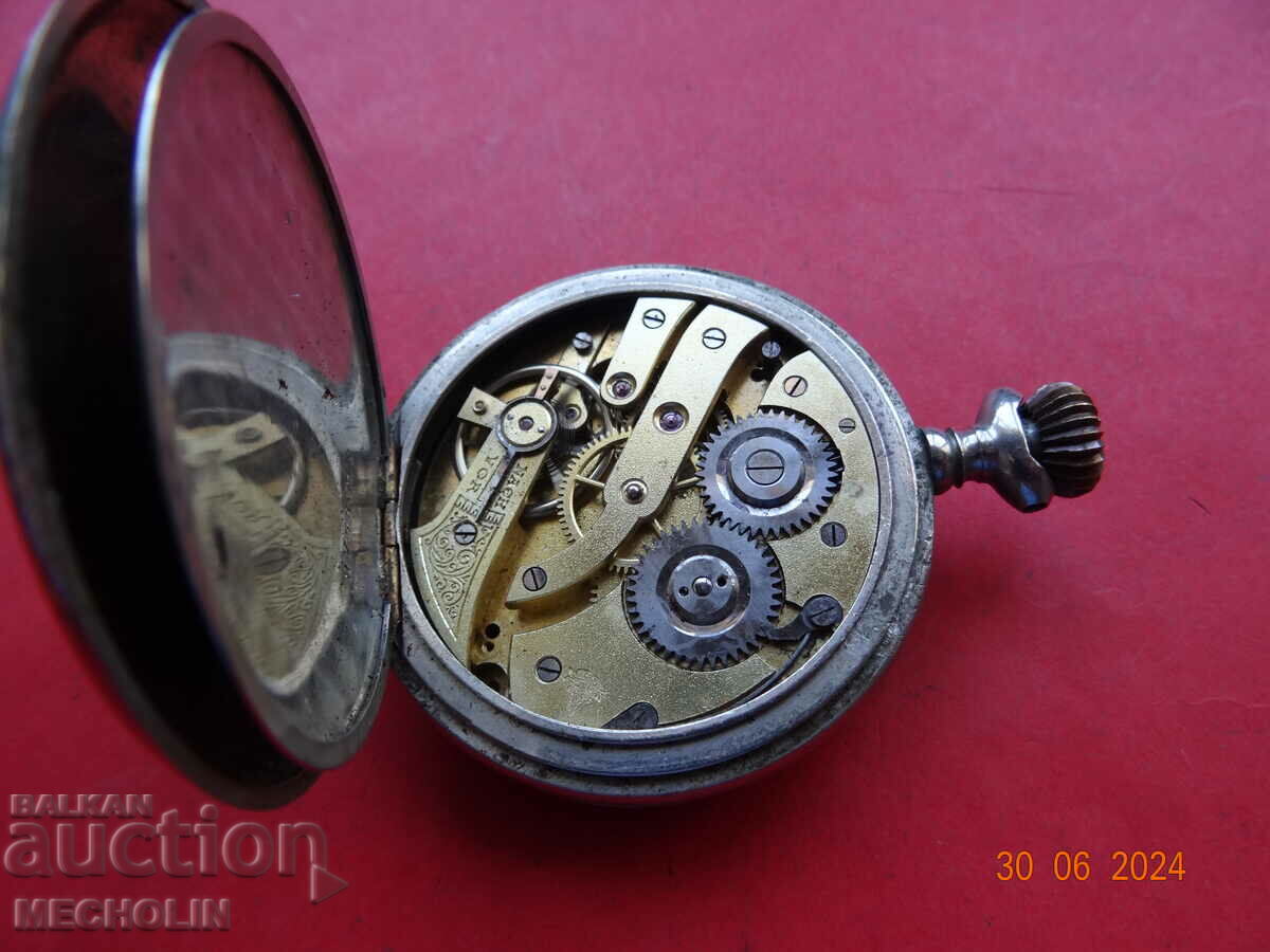 ρολόι τσέπης ΓΕΡΜΑΝΙΚΟ 1900