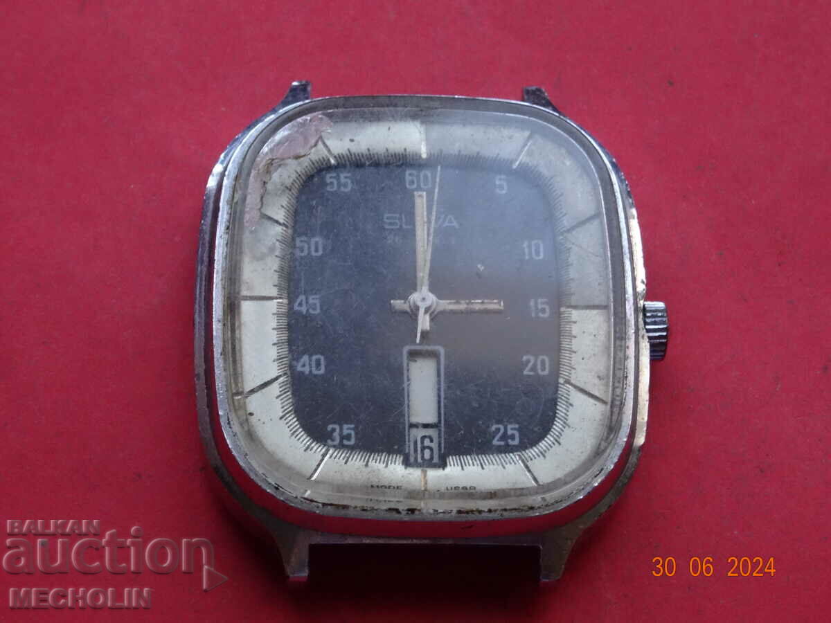 watch COLLECTOR GLORY with price 25.00 BGN | € 12.78