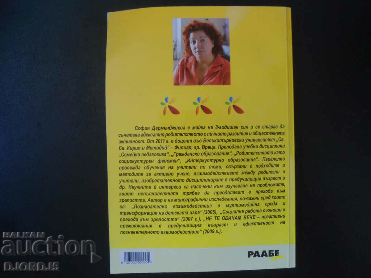 How to work with PARENTS - 6 How to work with PARENTS - 6