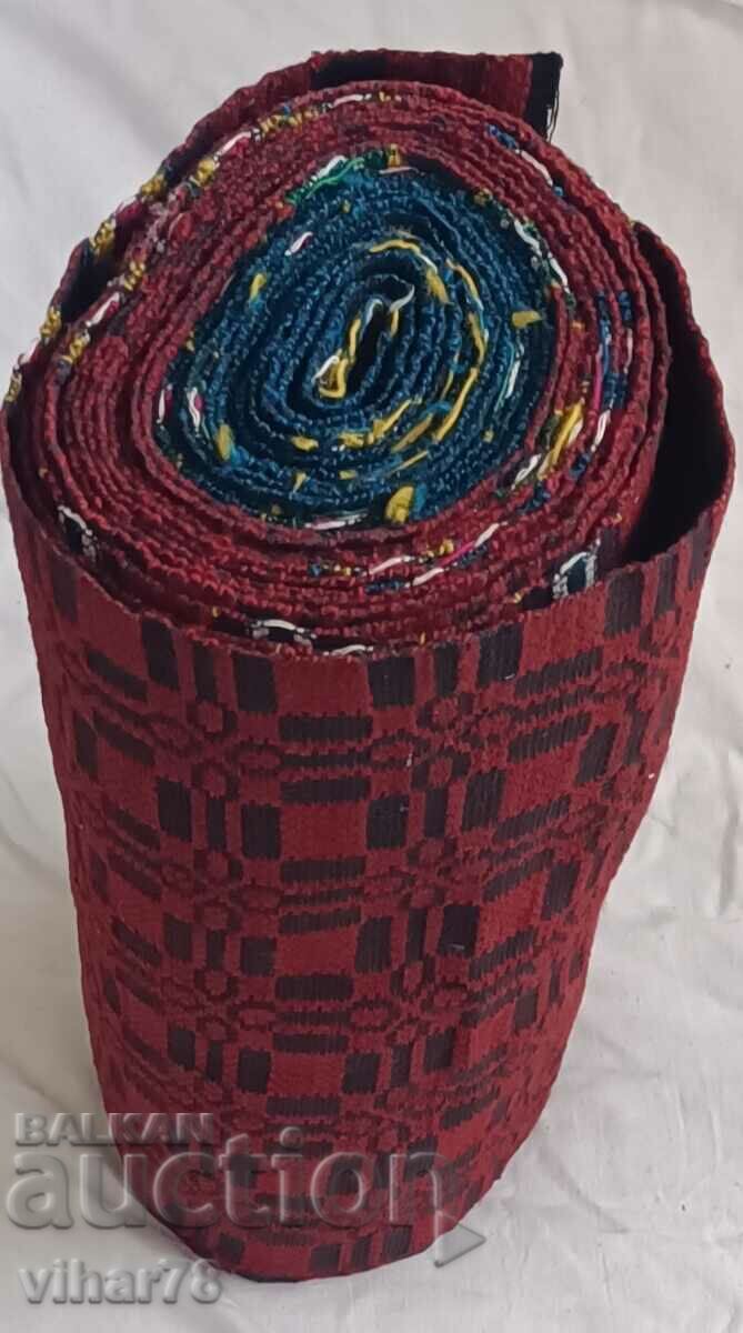 Delivery of A very large wool belt Delivery of A very large wool belt