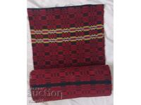 Много голям вълнен пояс