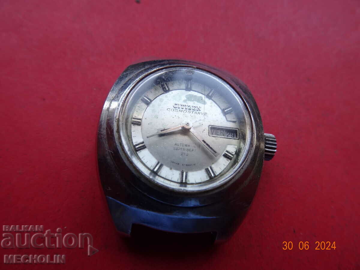 clock COLLECTIBLE CITIZEN COSMOSTAR AUTOMATIC with price 15.00 BGN | € 7.67 clock COLLECTIBLE CITIZEN COSMOSTAR AUTOMATIC with price 15.00 BGN | € 7.67