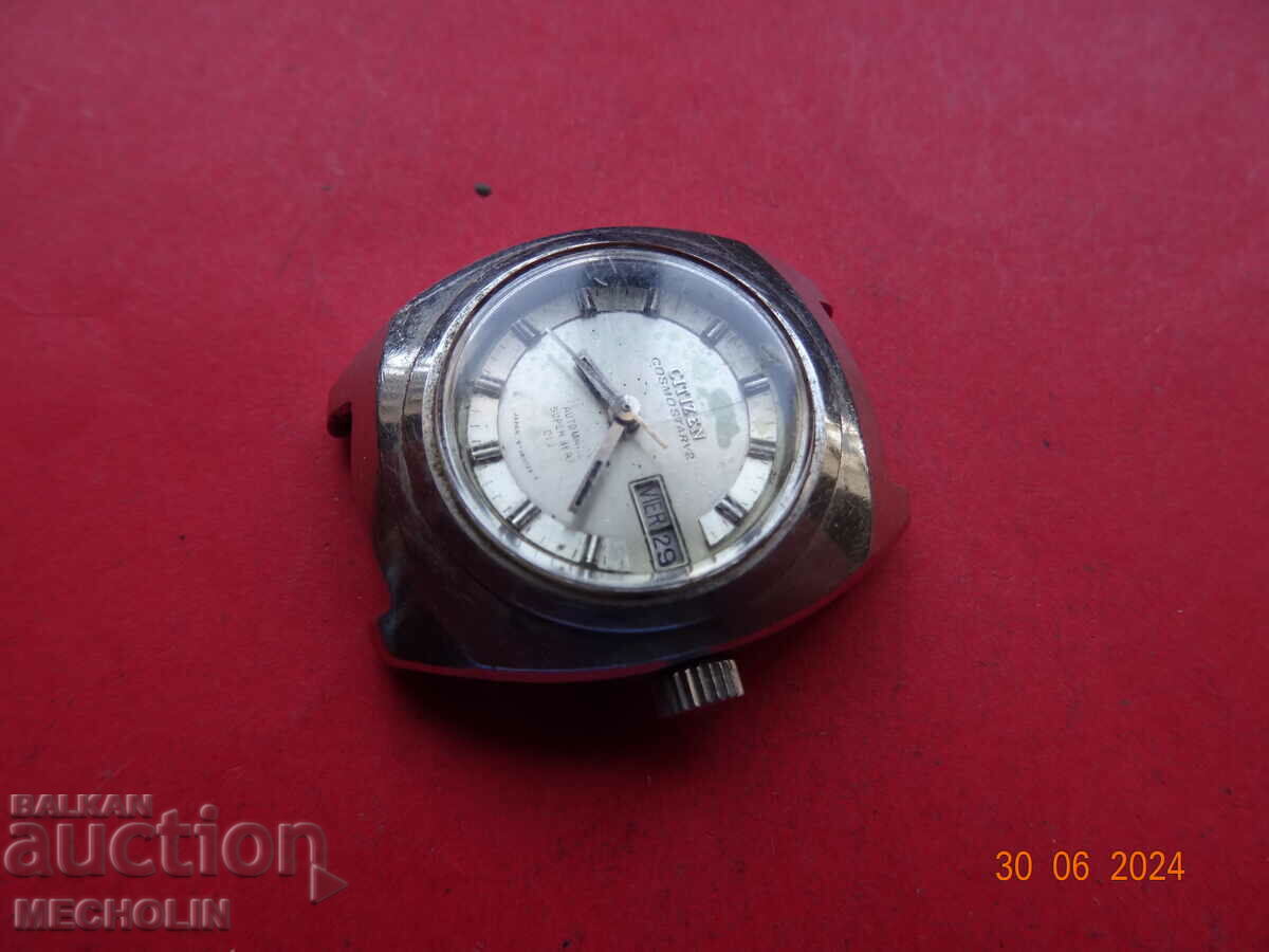 Auction clock COLLECTIBLE CITIZEN COSMOSTAR AUTOMATIC Auction clock COLLECTIBLE CITIZEN COSMOSTAR AUTOMATIC