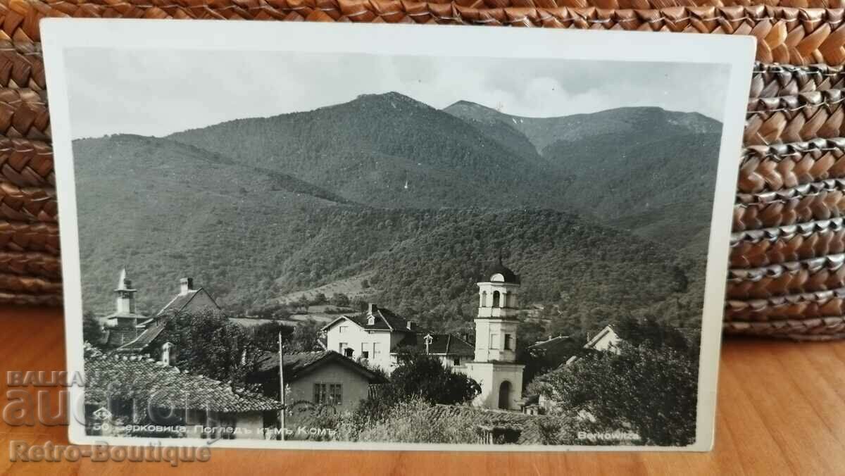 Κάρτα Berkovitsa, άποψη, 1942