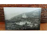 Shipchen Monastery card, view, 1930