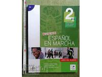 Spanish and March 2 Alumni Book