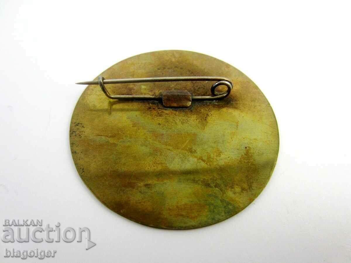 Auction Balkaniad-Balkan Games-Cross Championship-1978-Istanbul Auction Balkaniad-Balkan Games-Cross Championship-1978-Istanbul