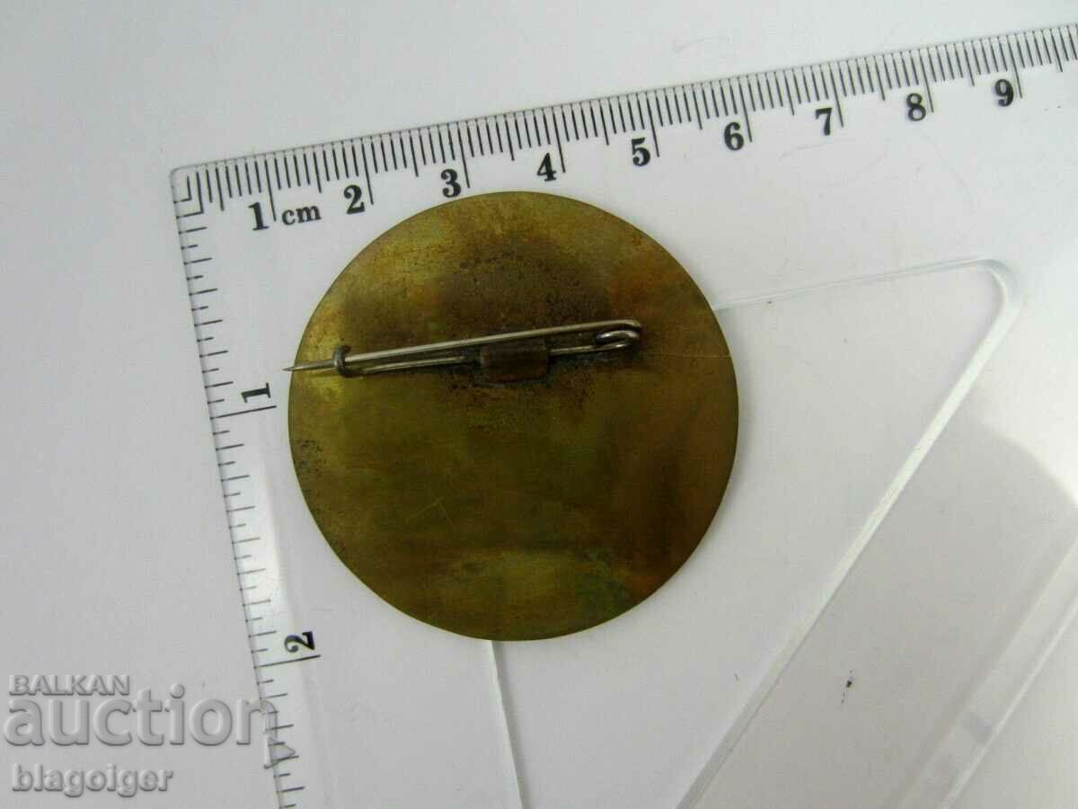 Delivery of Balkaniad-Balkan Games-Cross Championship-1978-Istanbul Delivery of Balkaniad-Balkan Games-Cross Championship-1978-Istanbul