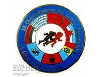 Balcaniad-Jocuri Balcanice-Cross Championship-1978-Istanbul