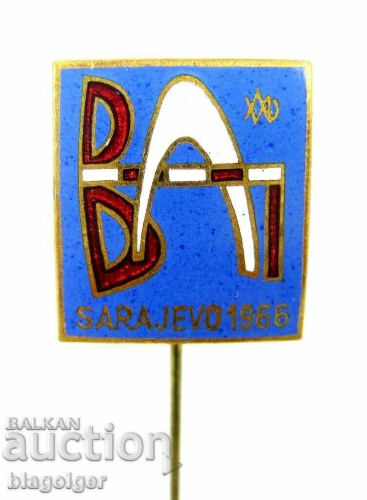 Balkaniad-Balkan Games-Athletics-1966-Istanbul with price 12.00 BGN | € 6.14