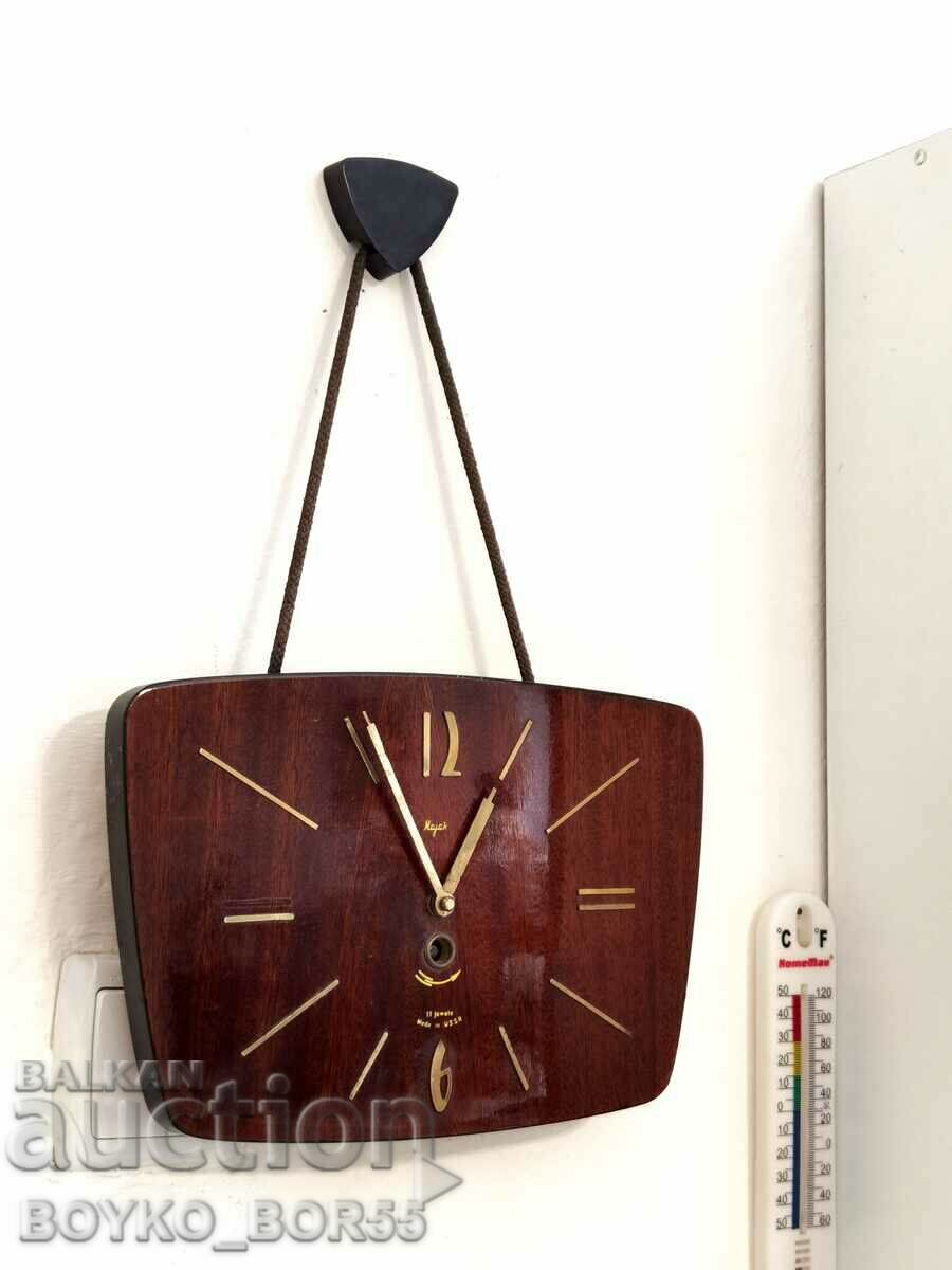 Σπάνιο ρωσικό ρολόι τοίχου της Σοβιετικής ΕΣΣΔ Majak Beacon με τιμή 65.00 BGN | € 33.23 Σπάνιο ρωσικό ρολόι τοίχου της Σοβιετικής ΕΣΣΔ Majak Beacon με τιμή 65.00 BGN | € 33.23