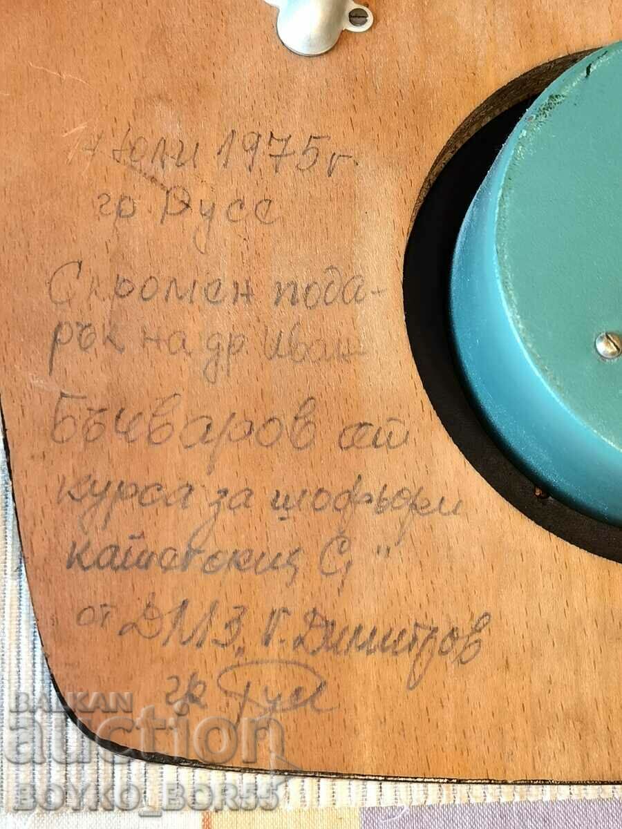 Σπάνιο ρωσικό ρολόι τοίχου της Σοβιετικής ΕΣΣΔ Majak Beacon - 5 Σπάνιο ρωσικό ρολόι τοίχου της Σοβιετικής ΕΣΣΔ Majak Beacon - 5