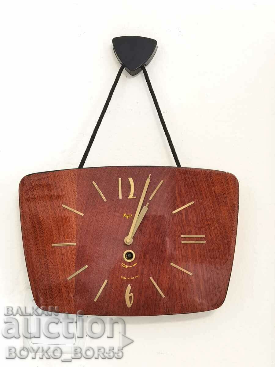 Rare Award Winning Russian Soviet USSR Majak Wall Clock with price 57.00 BGN | € 29.14 Rare Award Winning Russian Soviet USSR Majak Wall Clock with price 57.00 BGN | € 29.14