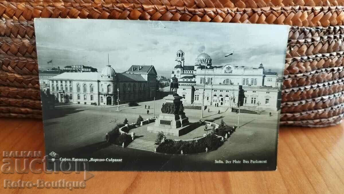 Картичка София, Площад  ,,Народно събрание", 1933 г.
