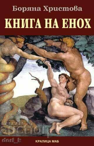 Book of Enoch Book of Enoch