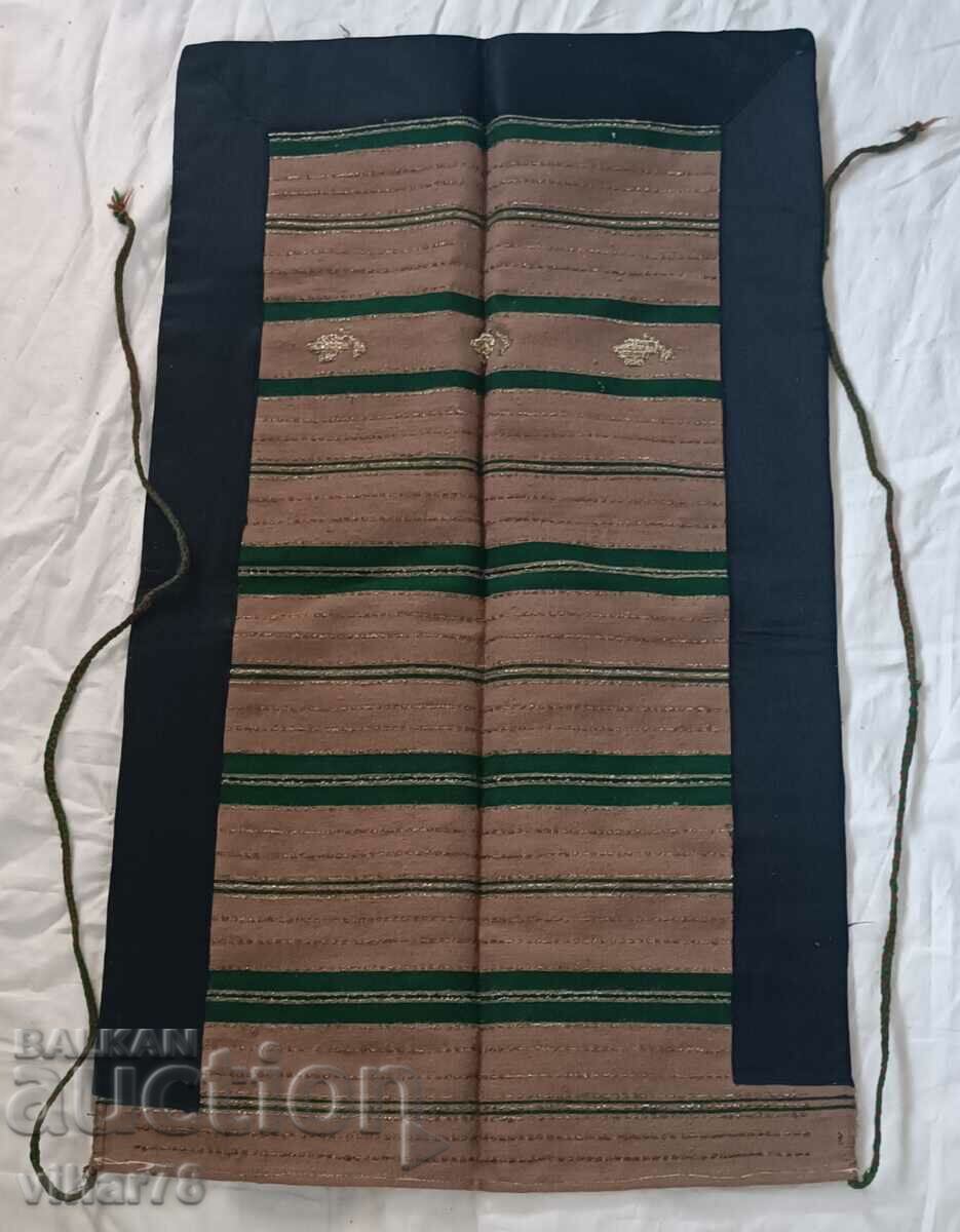 An apron - 5 An apron - 5