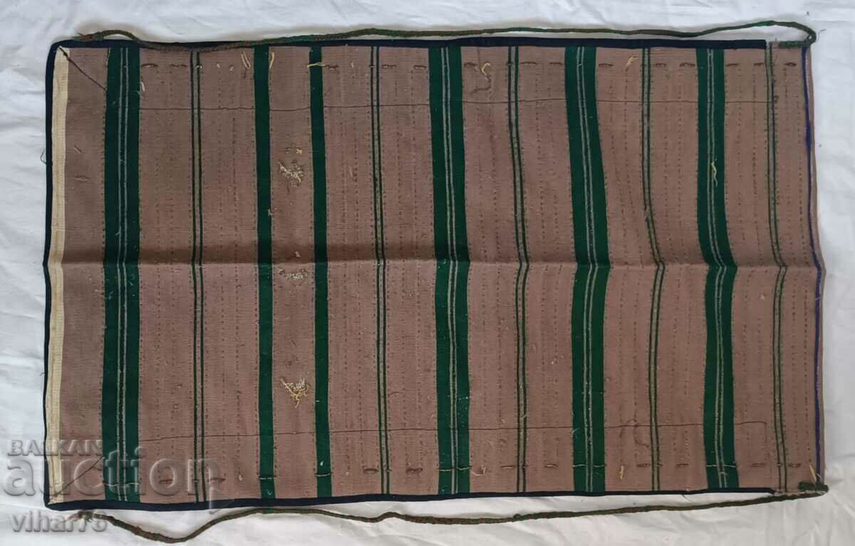 An apron - 6 An apron - 6