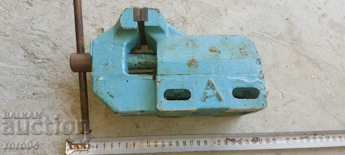 Auction  MENGEME - ARSENAL - 8 kg. - EXCELLENT