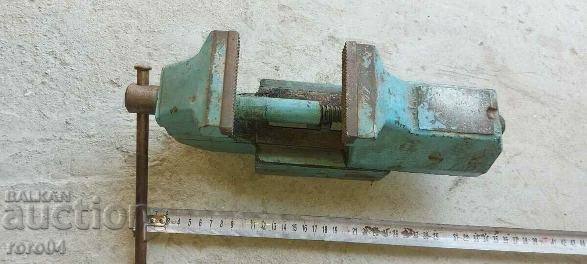 MENGEME - ARSENAL - 8 kg. - EXCELLENT - 6 MENGEME - ARSENAL - 8 kg. - EXCELLENT - 6