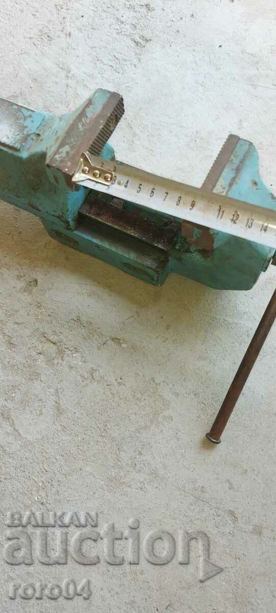 MENGEME - ARSENAL - 8 kg. - EXCELLENT - 7 MENGEME - ARSENAL - 8 kg. - EXCELLENT - 7